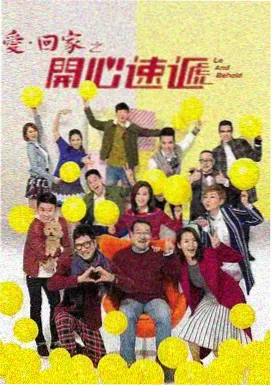 逆流而上 免费高清电视剧在线观看
