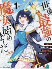 声音的战场 配音竞技综艺